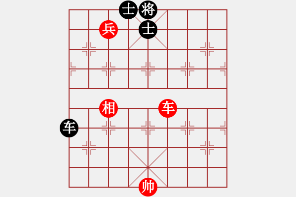 象棋棋譜圖片：天子登基(天罡)-和-弈林天驕(無極) - 步數(shù)：150 