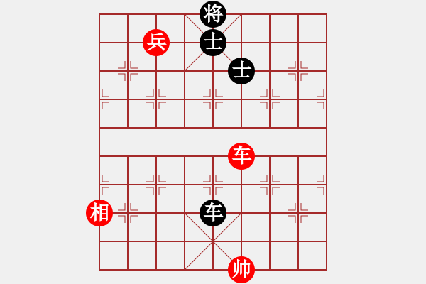 象棋棋譜圖片：天子登基(天罡)-和-弈林天驕(無極) - 步數(shù)：170 