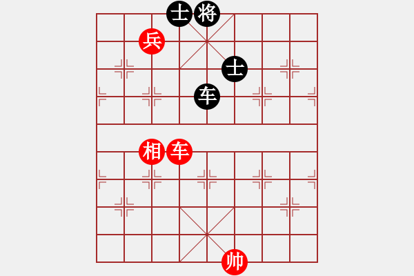 象棋棋譜圖片：天子登基(天罡)-和-弈林天驕(無極) - 步數(shù)：180 