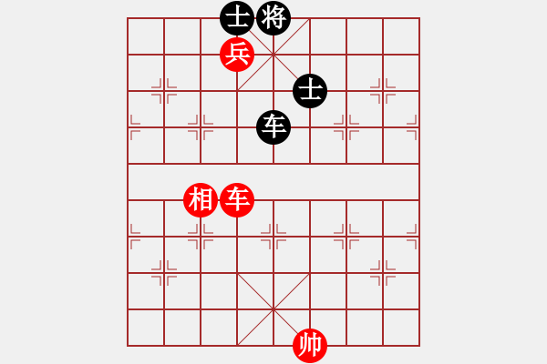 象棋棋譜圖片：天子登基(天罡)-和-弈林天驕(無極) - 步數(shù)：210 