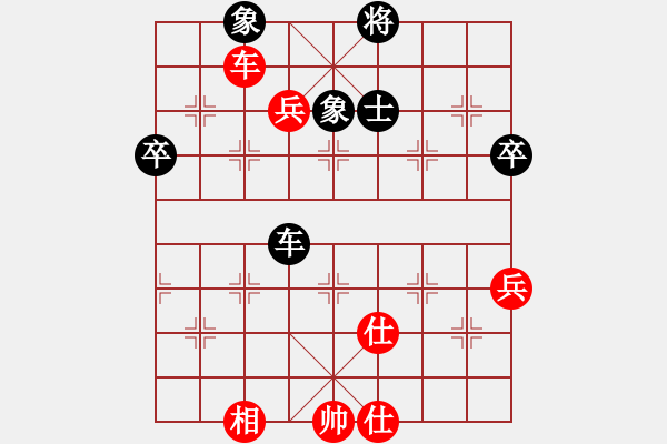 象棋棋譜圖片：huhongyan(2段)-和-蔡國戰(zhàn)神七(2段) - 步數(shù)：100 