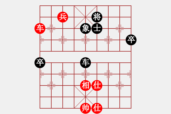 象棋棋譜圖片：huhongyan(2段)-和-蔡國戰(zhàn)神七(2段) - 步數(shù)：120 