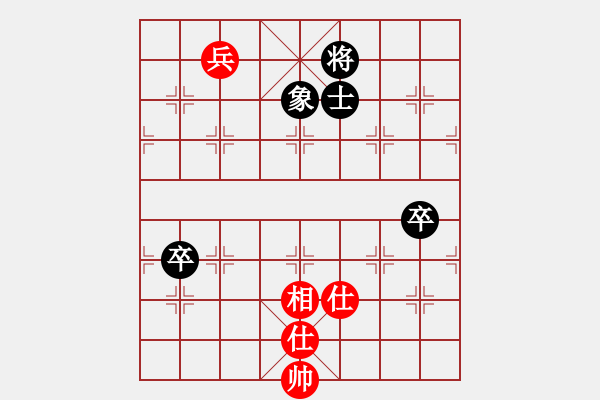 象棋棋譜圖片：huhongyan(2段)-和-蔡國戰(zhàn)神七(2段) - 步數(shù)：133 