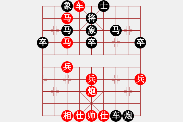 象棋棋譜圖片：huhongyan(2段)-和-蔡國戰(zhàn)神七(2段) - 步數(shù)：60 