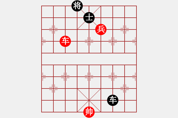 象棋棋譜圖片：zhangaabb(8段)-勝-凌絕頂(8段) - 步數(shù)：190 