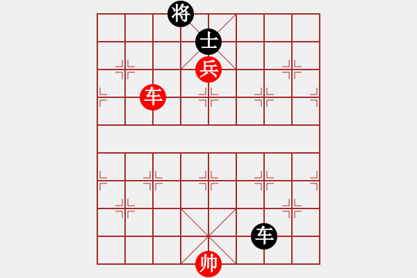 象棋棋譜圖片：zhangaabb(8段)-勝-凌絕頂(8段) - 步數(shù)：191 