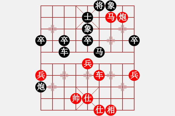 象棋棋譜圖片：棋局-5b aN b P - 步數(shù)：10 