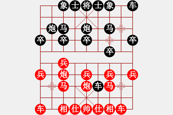 象棋棋譜圖片：制人而不制于人 - 步數(shù)：0 