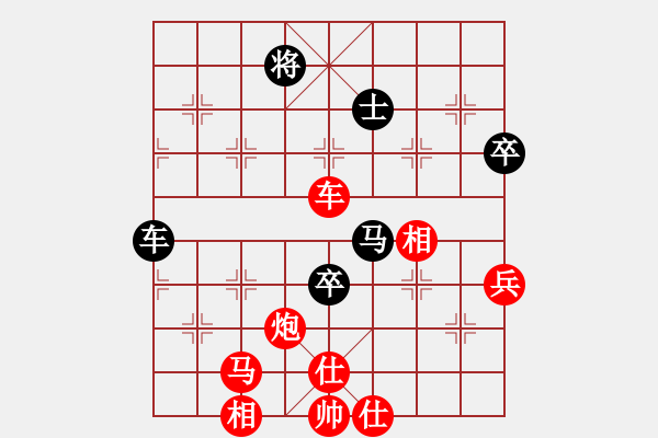 象棋棋譜圖片：乃人啊(4段)-勝-英雄淚(5段) - 步數(shù)：107 