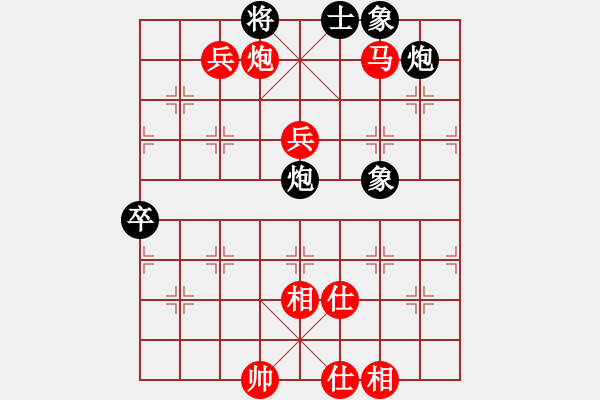 象棋棋譜圖片：曹巖磊 先勝 趙攀偉 - 步數(shù)：153 