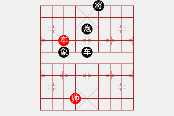 象棋棋譜圖片：糾纏中奪子反擊，聯(lián)車防守緊要著，兌子簡化操勝券 - 步數(shù)：60 