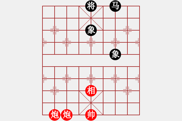 象棋棋譜圖片：小染發(fā) - 步數(shù)：0 