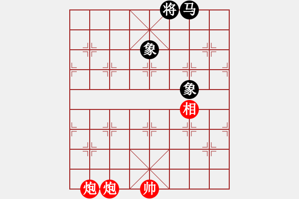 象棋棋譜圖片：小染發(fā) - 步數(shù)：2 