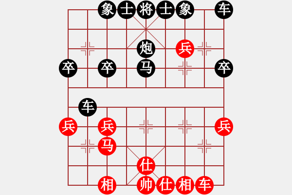 象棋棋譜圖片：ak7667827[紅] -VS- bbboy002[黑] - 步數(shù)：40 