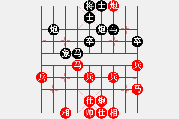 象棋棋譜圖片：bbboy002（業(yè)3-3） 先勝 秋雨（業(yè)3-3） - 步數(shù)：35 