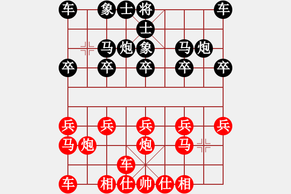象棋棋谱图片：蓝调天地(8段)-胜-高速物业(3段) - 步数：10 