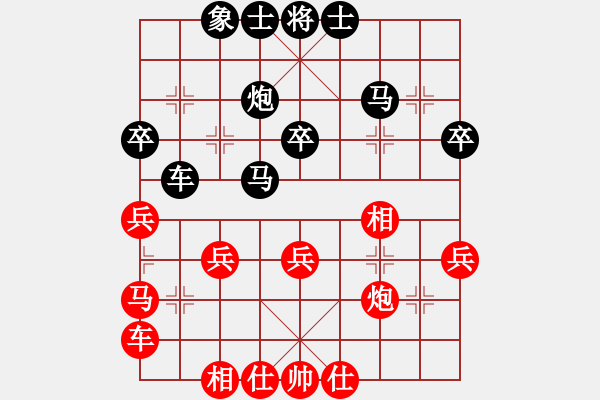 象棋棋谱图片：蓝调天地(8段)-胜-高速物业(3段) - 步数：40 