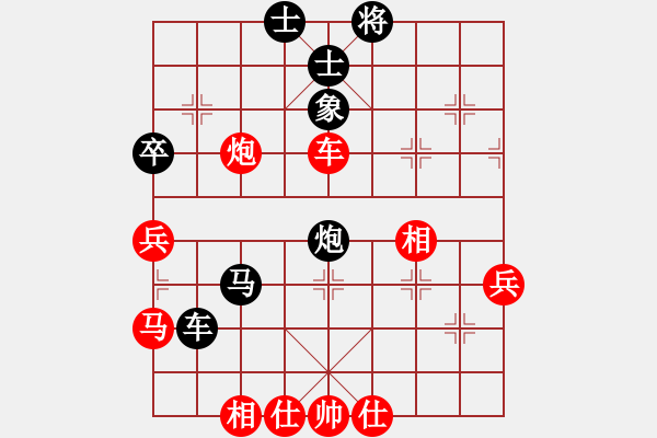 象棋棋谱图片：蓝调天地(8段)-胜-高速物业(3段) - 步数：60 