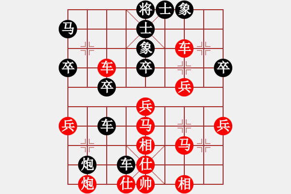 象棋棋譜圖片：新疆 崔淞博 勝 江西 鄧志強(qiáng) - 步數(shù)：40 