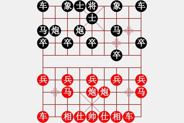 象棋棋谱图片：赵勇霖 先和 宋海涛 - 步数：10 