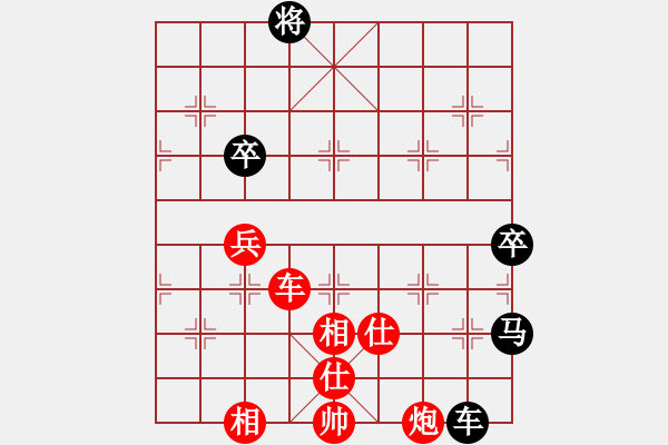 象棋棋谱图片：西藏自治区体育局 梁运龙 胜 山东省棋牌运动管理中心 李成蹊 - 步数：117 