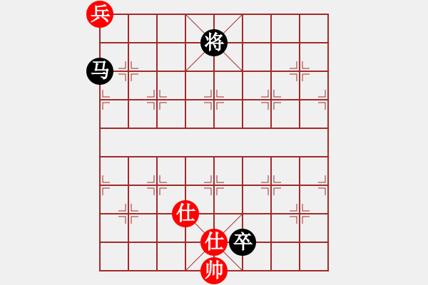 象棋棋譜圖片：單兵和6 - 步數(shù)：0 