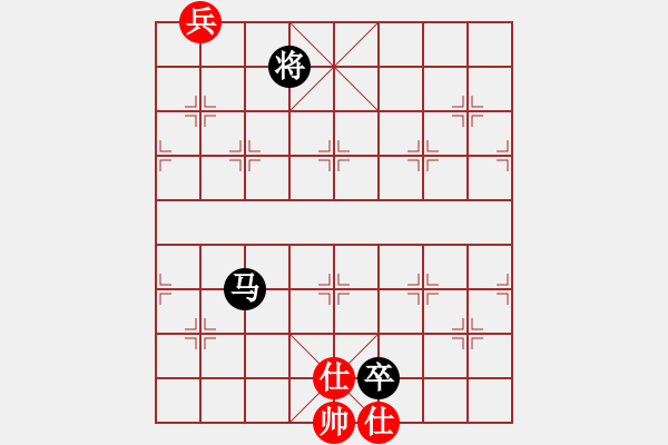 象棋棋譜圖片：單兵和6 - 步數(shù)：10 