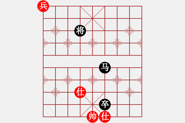 象棋棋譜圖片：單兵和6 - 步數(shù)：33 