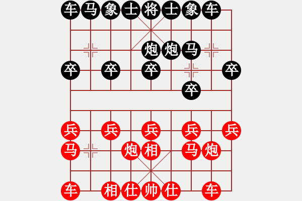 象棋棋譜圖片：無情門_拖拉機[紅] -VS- 無情門_卒[黑] - 步數(shù)：10 