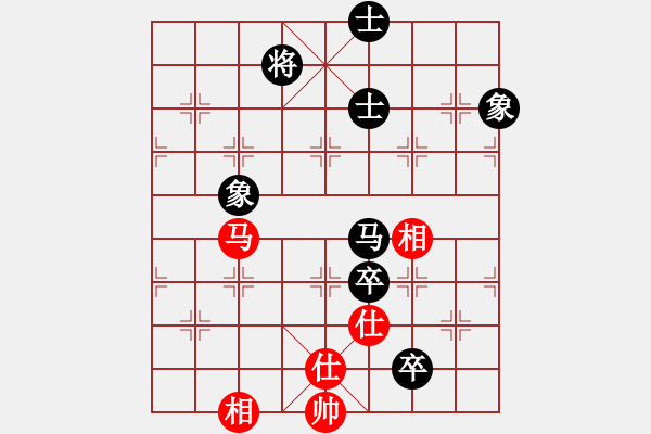 象棋棋谱图片：赵金成 先和 何建中 - 步数：130 