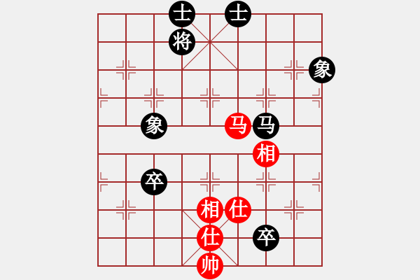 象棋棋谱图片：赵金成 先和 何建中 - 步数：160 