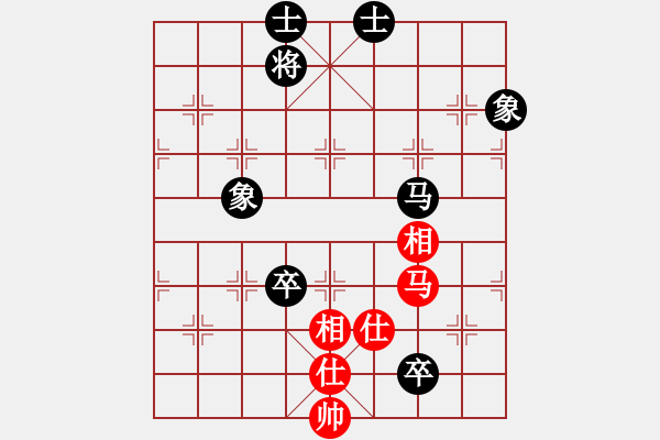 象棋棋谱图片：赵金成 先和 何建中 - 步数：170 