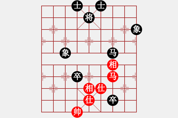 象棋棋谱图片：赵金成 先和 何建中 - 步数：180 