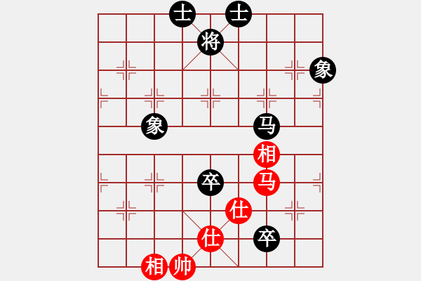 象棋棋谱图片：赵金成 先和 何建中 - 步数：190 