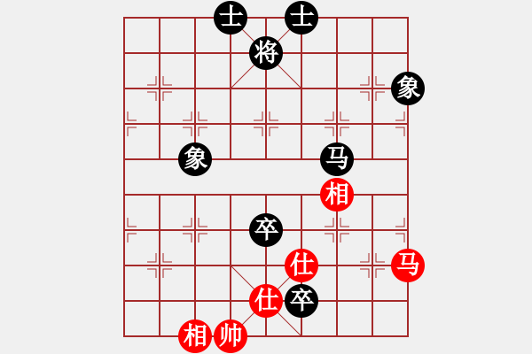 象棋棋谱图片：赵金成 先和 何建中 - 步数：200 