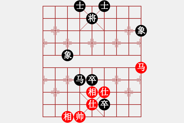 象棋棋谱图片：赵金成 先和 何建中 - 步数：210 