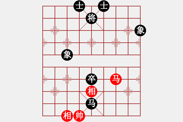 象棋棋谱图片：赵金成 先和 何建中 - 步数：214 