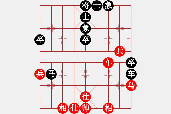 象棋棋谱图片：赵金成 先和 何建中 - 步数：60 