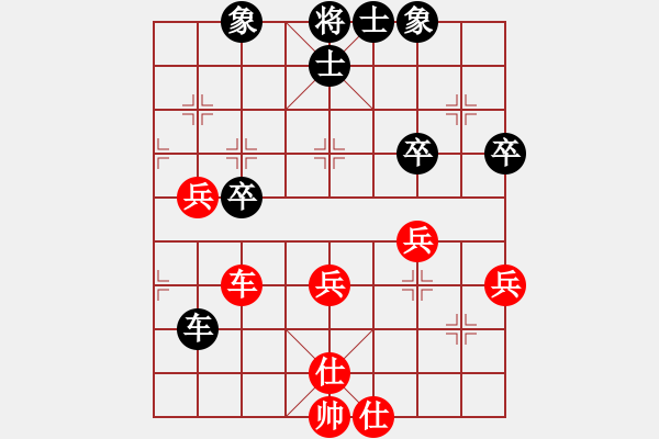 象棋棋譜圖片：2015年四川省農(nóng)民賽第五輪第1臺 南充農(nóng)牧馮金貴先和達(dá)州曾軍 - 步數(shù)：60 