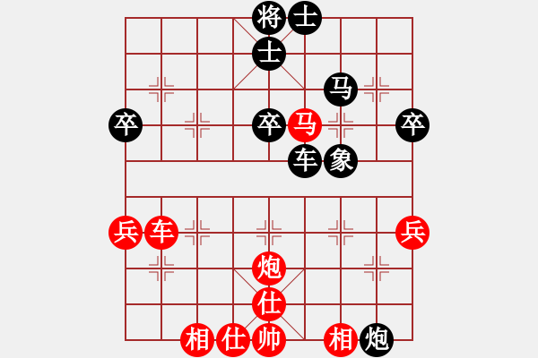 象棋棋譜圖片：黑旋風(fēng)李逵(月將)-勝-望月亭(4r) - 步數(shù)：60 