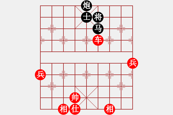 象棋棋譜圖片：黑旋風(fēng)李逵(月將)-勝-望月亭(4r) - 步數(shù)：99 