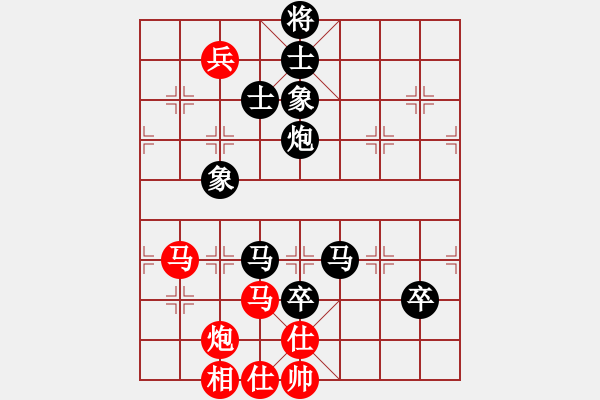 象棋棋譜圖片：東營(yíng) 宋 奇 先負(fù) 濟(jì)南 趙勇霖 - 步數(shù)：102 