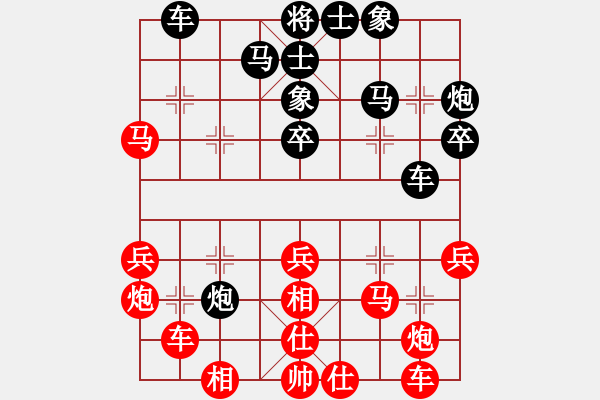 象棋棋譜圖片：東營(yíng) 宋 奇 先負(fù) 濟(jì)南 趙勇霖 - 步數(shù)：30 