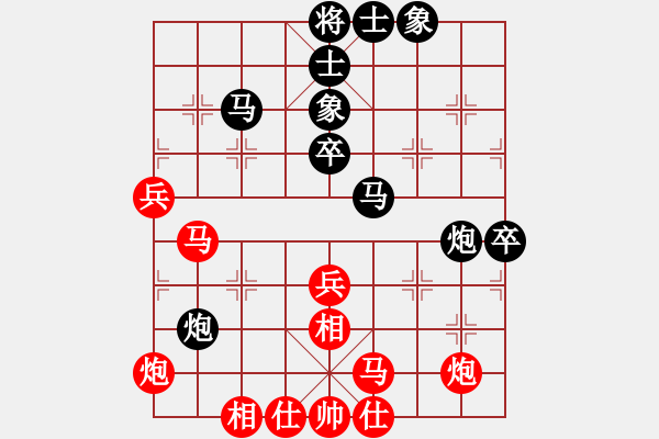 象棋棋譜圖片：東營(yíng) 宋 奇 先負(fù) 濟(jì)南 趙勇霖 - 步數(shù)：50 