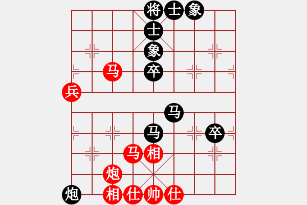 象棋棋譜圖片：東營(yíng) 宋 奇 先負(fù) 濟(jì)南 趙勇霖 - 步數(shù)：70 