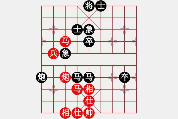 象棋棋譜圖片：東營(yíng) 宋 奇 先負(fù) 濟(jì)南 趙勇霖 - 步數(shù)：80 