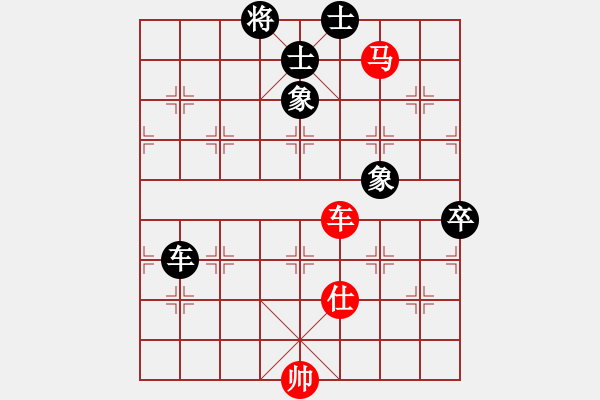 象棋棋譜圖片：池中清水紅和夏激揚【五七炮對屏風(fēng)馬進(jìn)３卒右馬外盤河】｛注｝ - 步數(shù)：79 