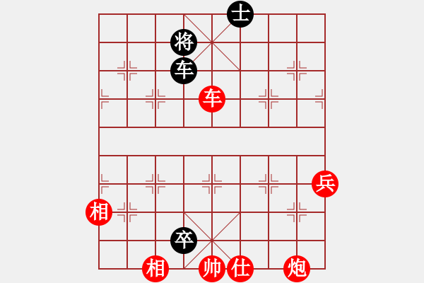 象棋棋譜圖片：棋局-53354498w - 步數(shù)：10 