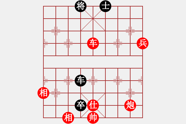 象棋棋譜圖片：棋局-53354498w - 步數(shù)：20 