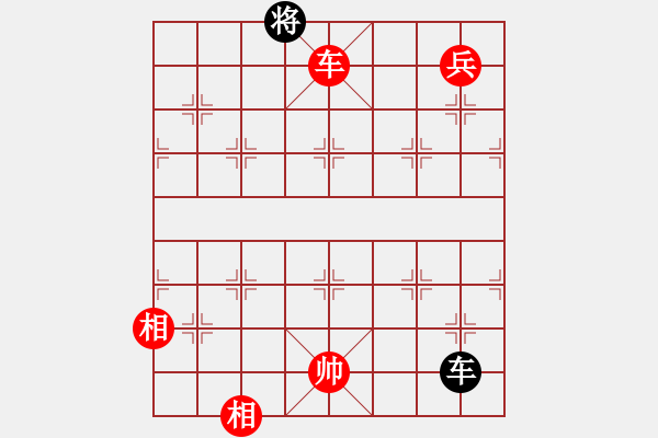 象棋棋譜圖片：棋局-53354498w - 步數(shù)：30 